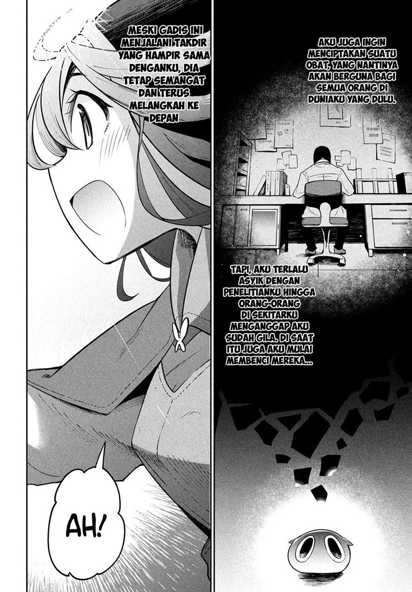 Chapter 3.1 - halaman 15