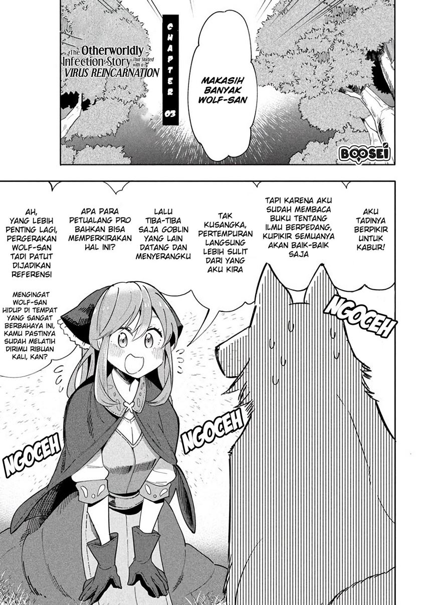 Chapter 3.1 - halaman 4