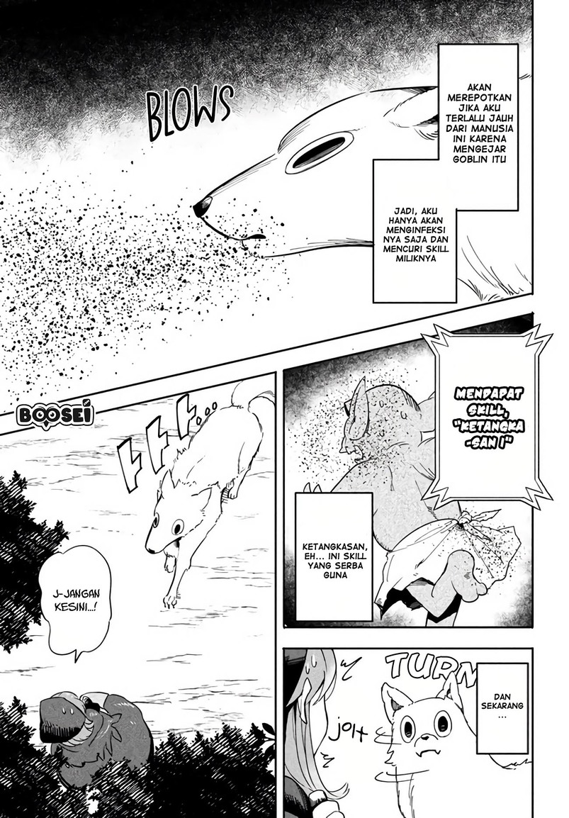 Chapter 2.2 - halaman 12