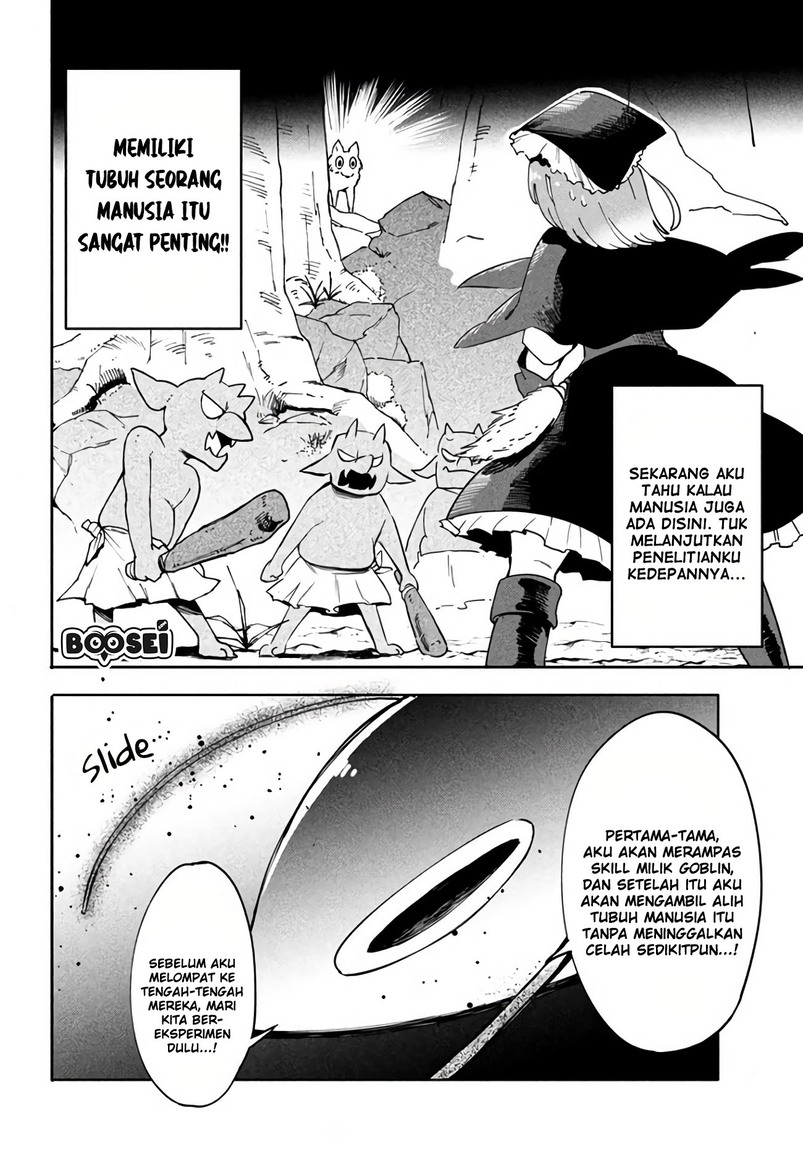 Chapter 2.2 - halaman 5