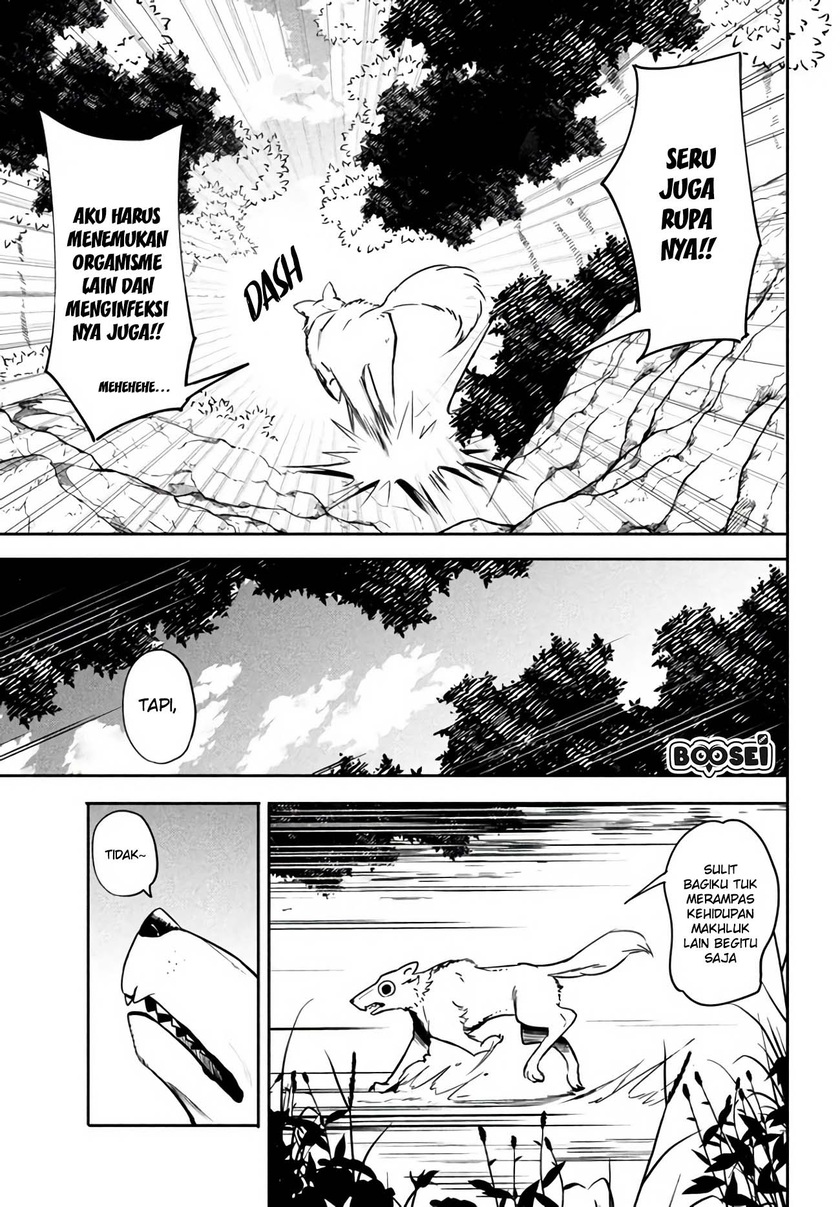 Chapter 2.1 - halaman 12