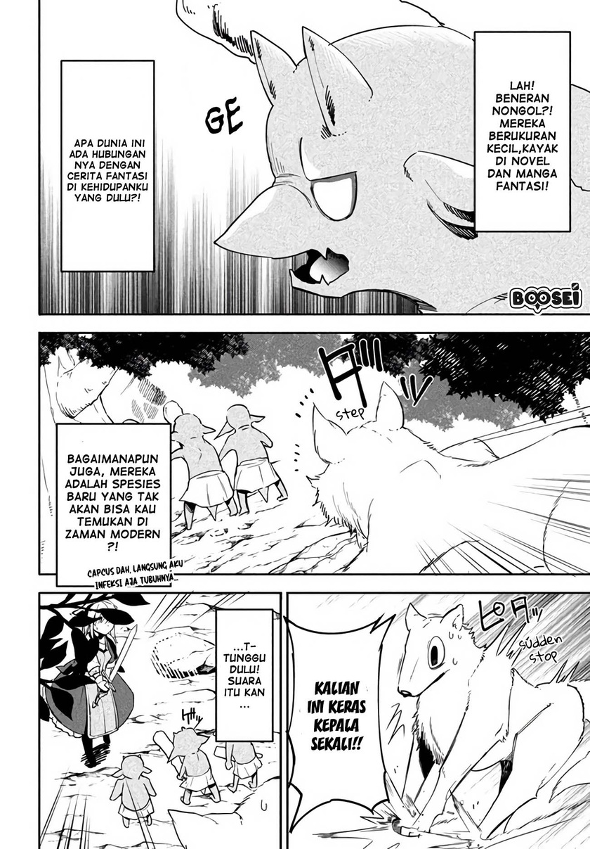 Chapter 2.1 - halaman 15
