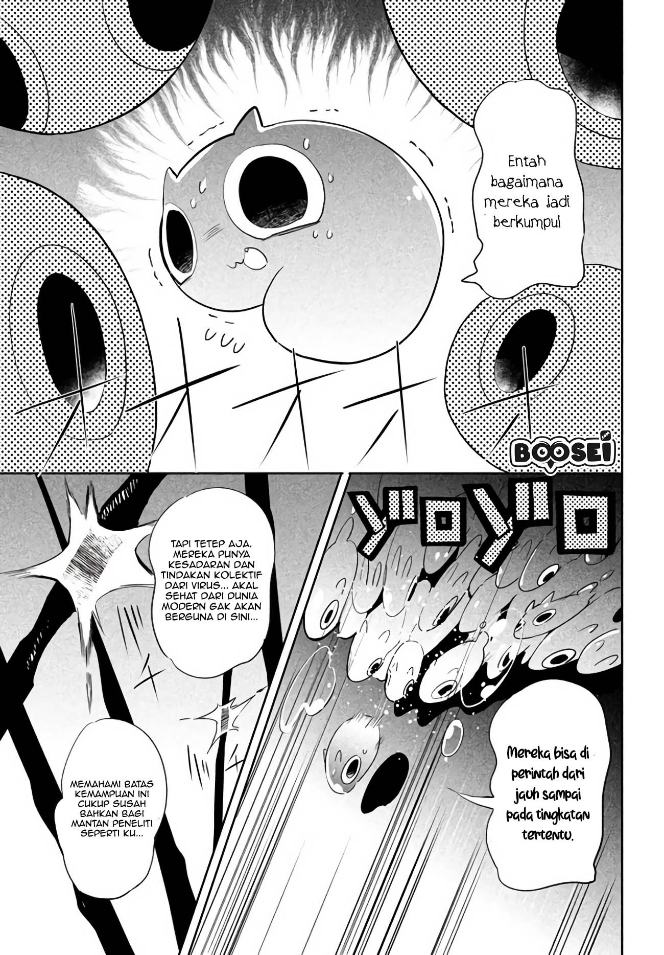 Chapter 1 - halaman 25
