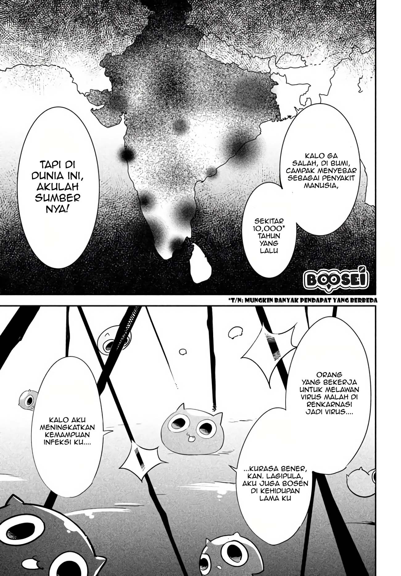 Chapter 1 - halaman 33