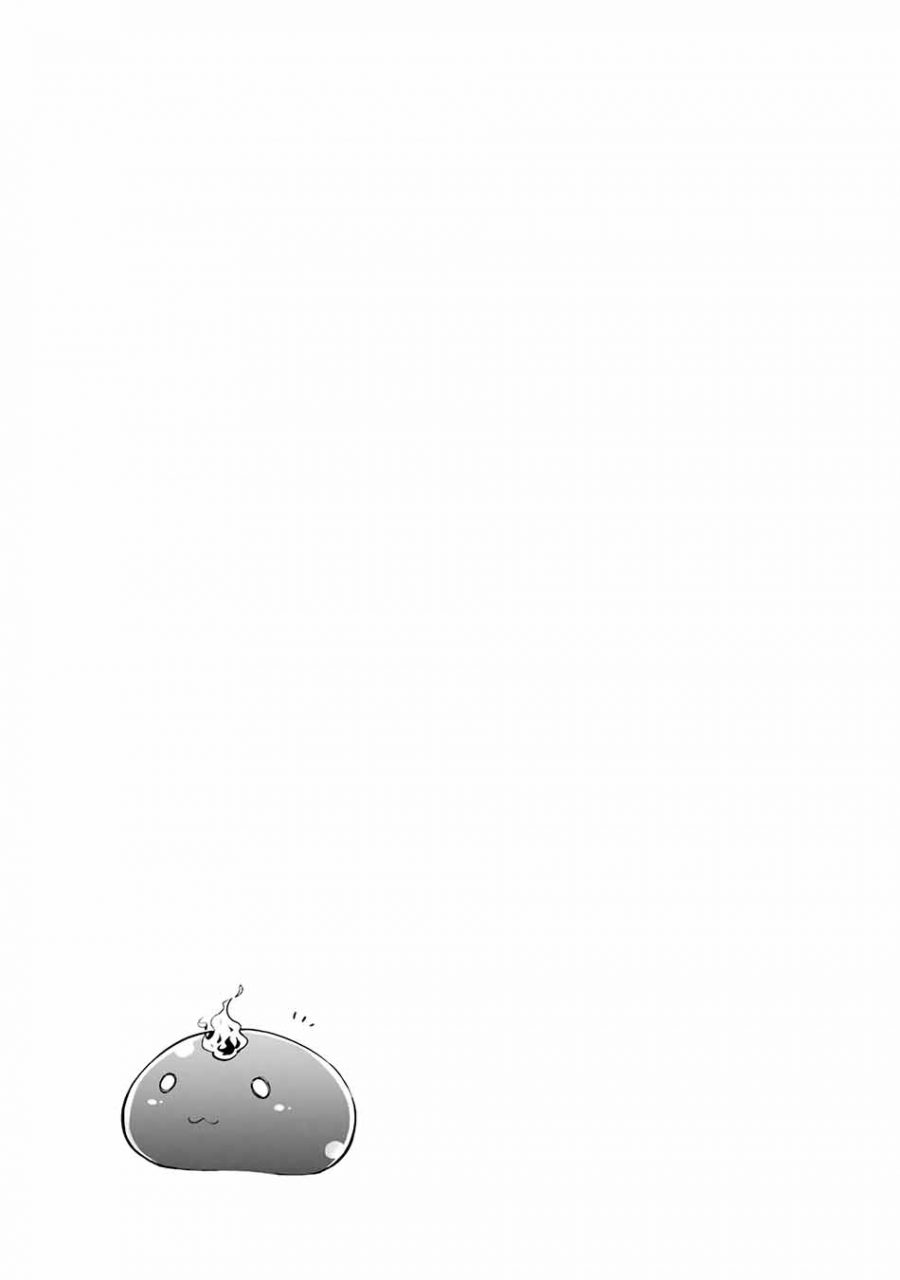 Chapter 18.5 - halaman 24