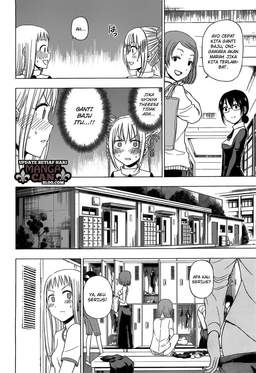 Chapter 11 - halaman 14