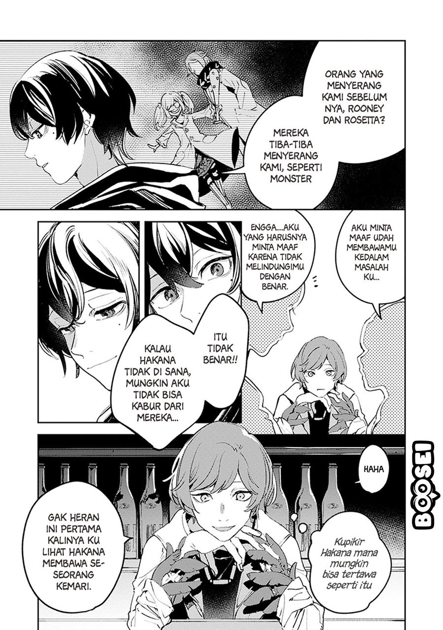 Chapter 5 - halaman 17