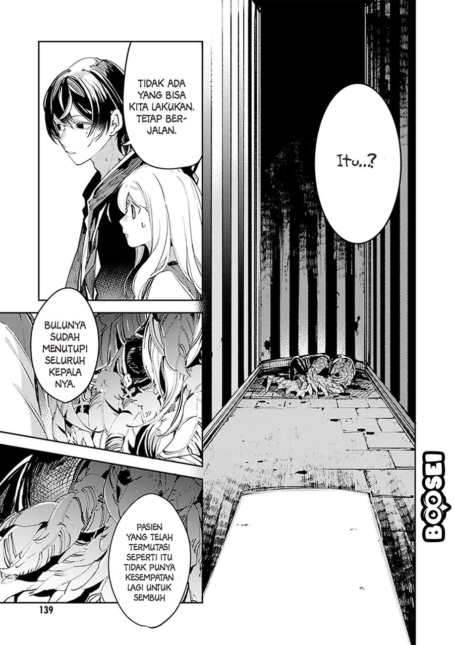 Chapter 5 - halaman 7
