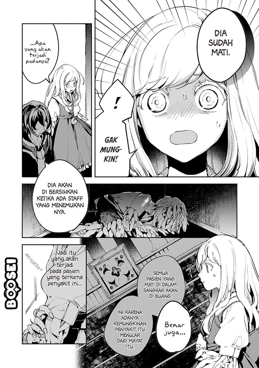 Chapter 5 - halaman 8