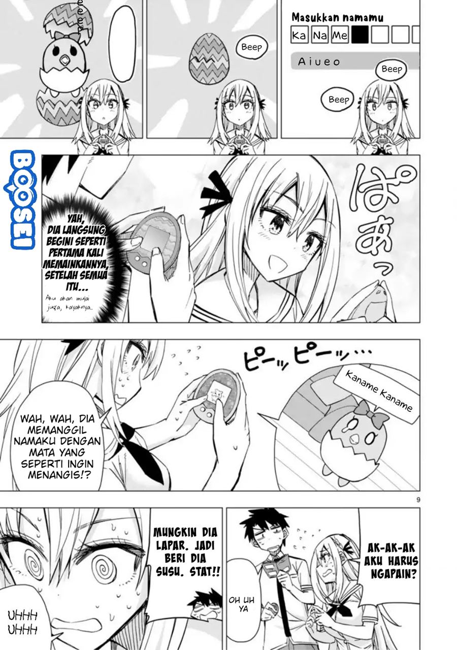 Chapter 8 - halaman 12