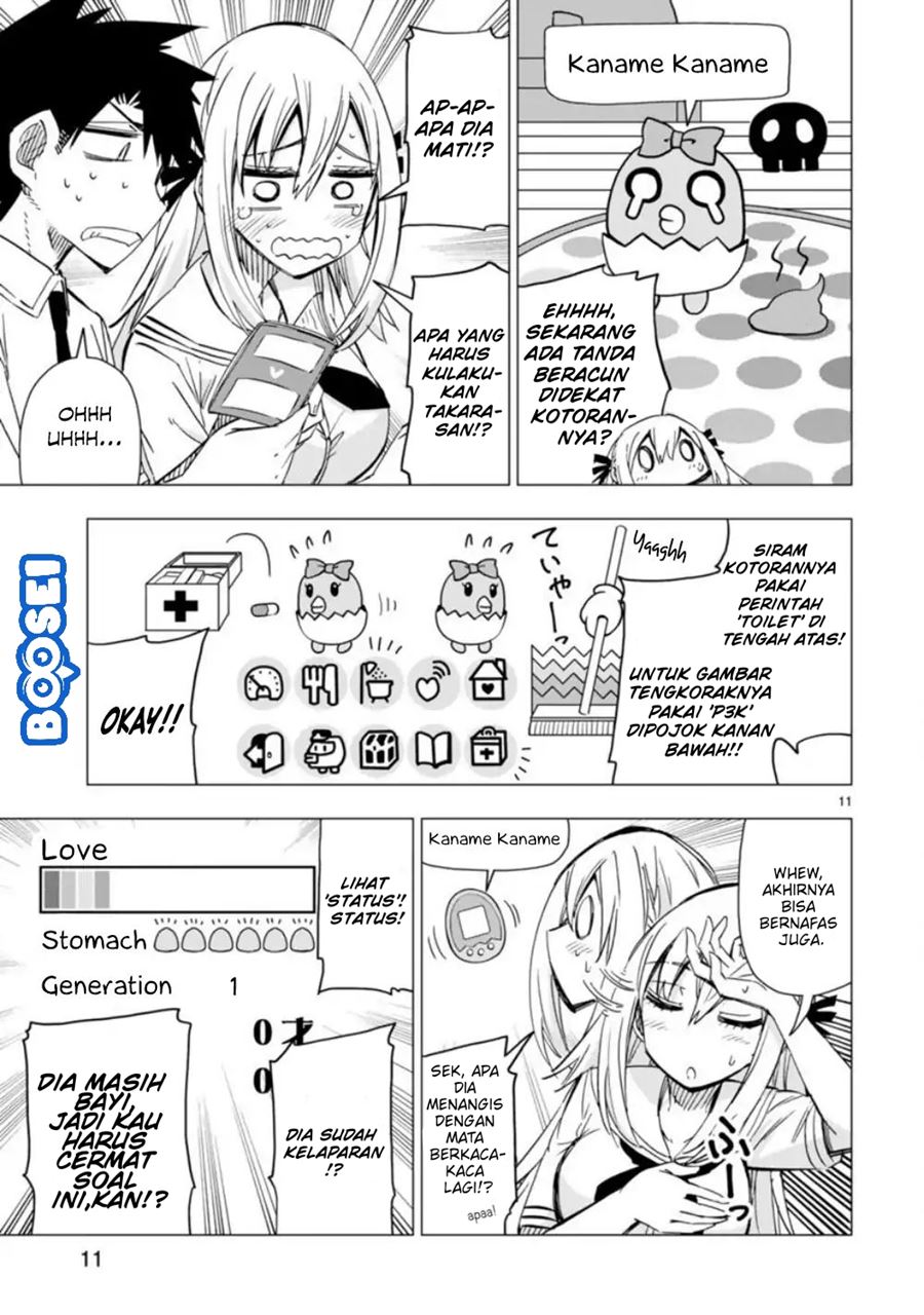 Chapter 8 - halaman 14