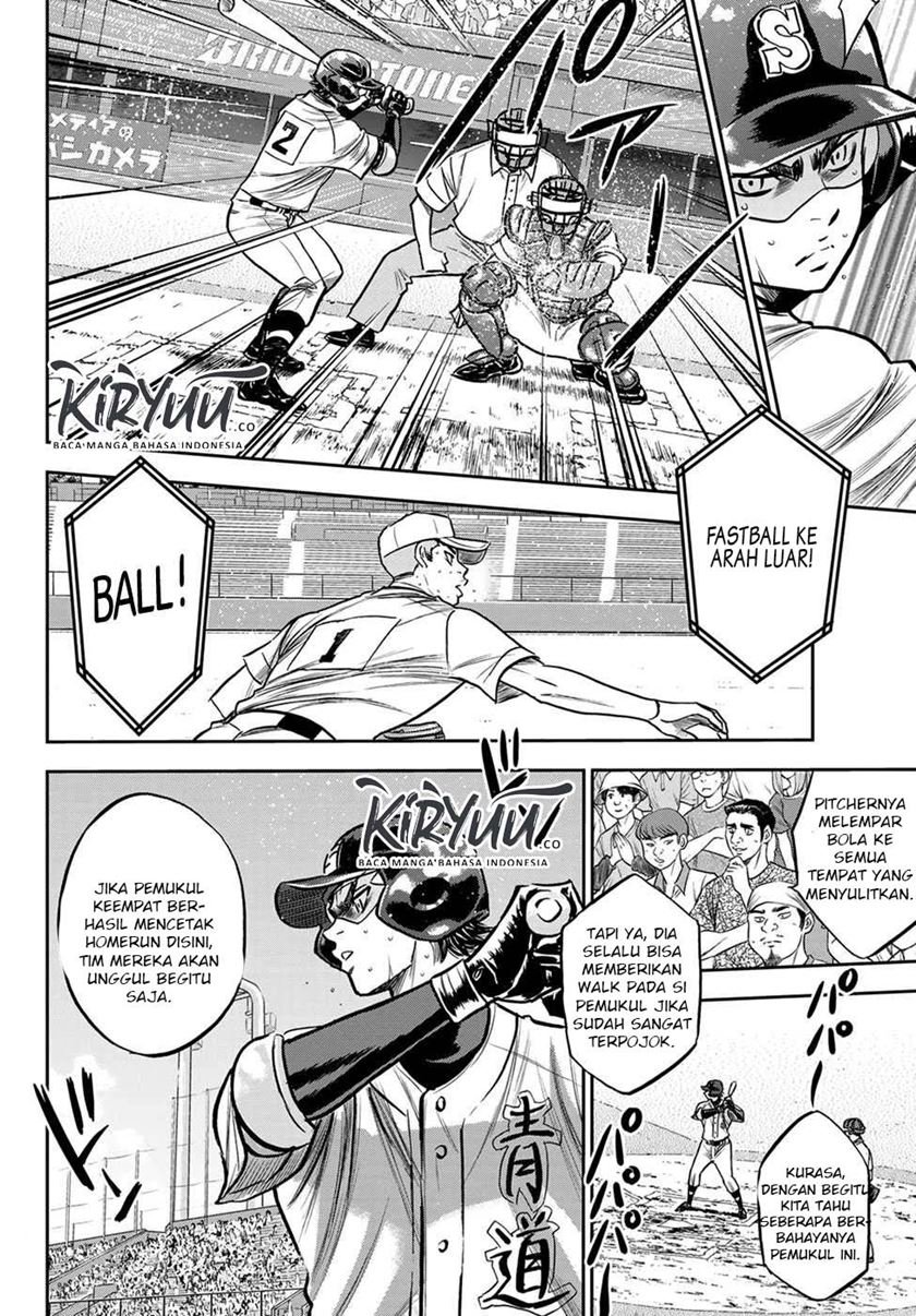 Chapter 237 - halaman 12