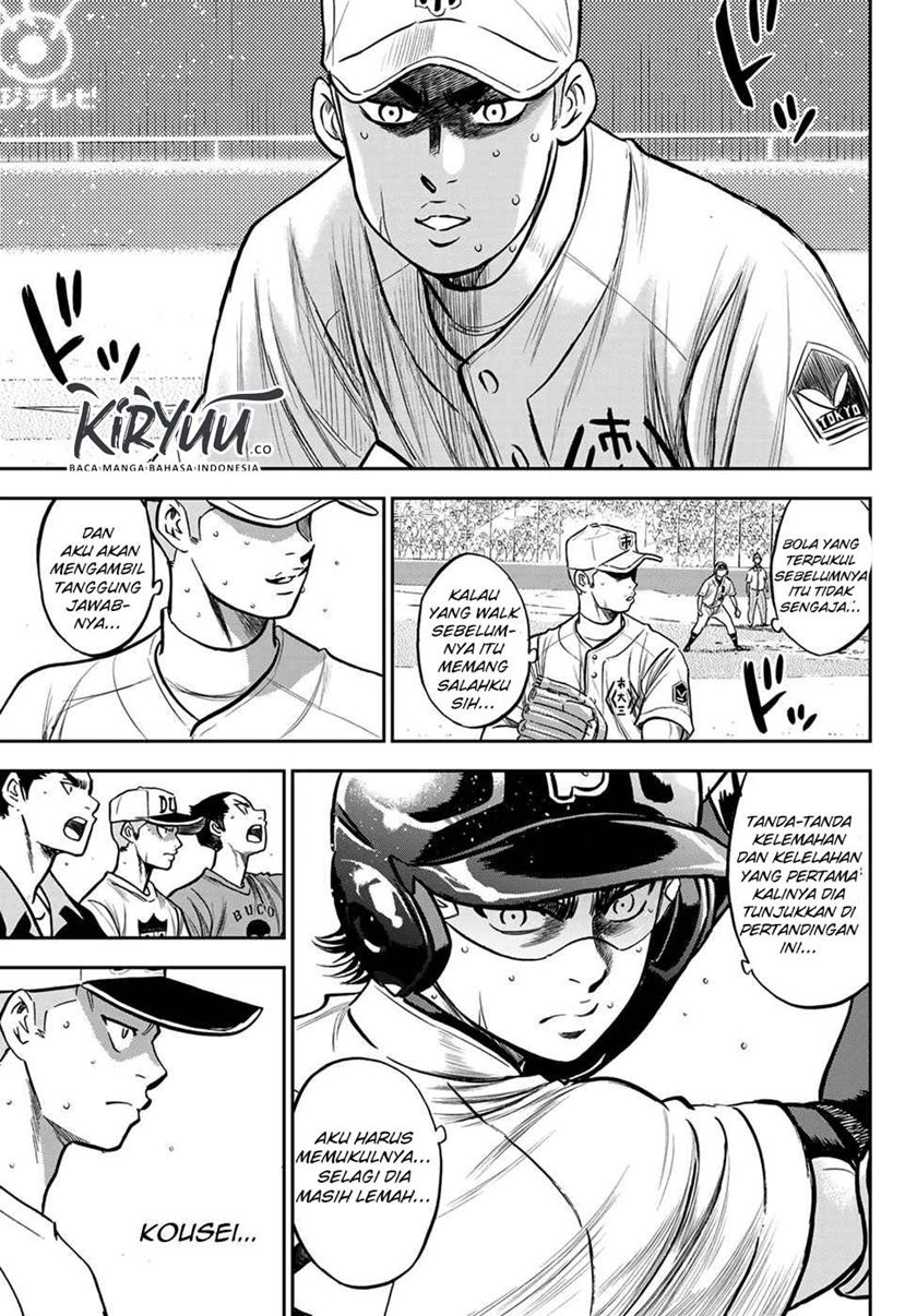Chapter 237 - halaman 13