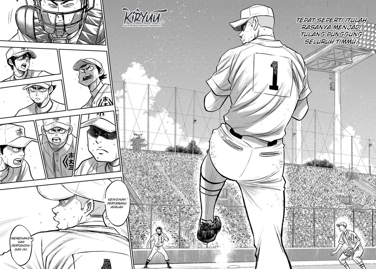 Chapter 237 - halaman 16