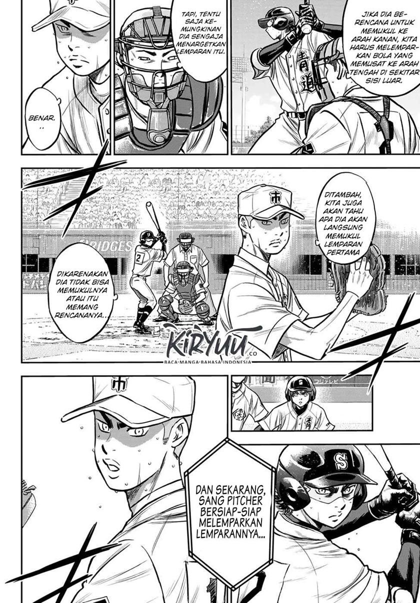 Chapter 237 - halaman 8