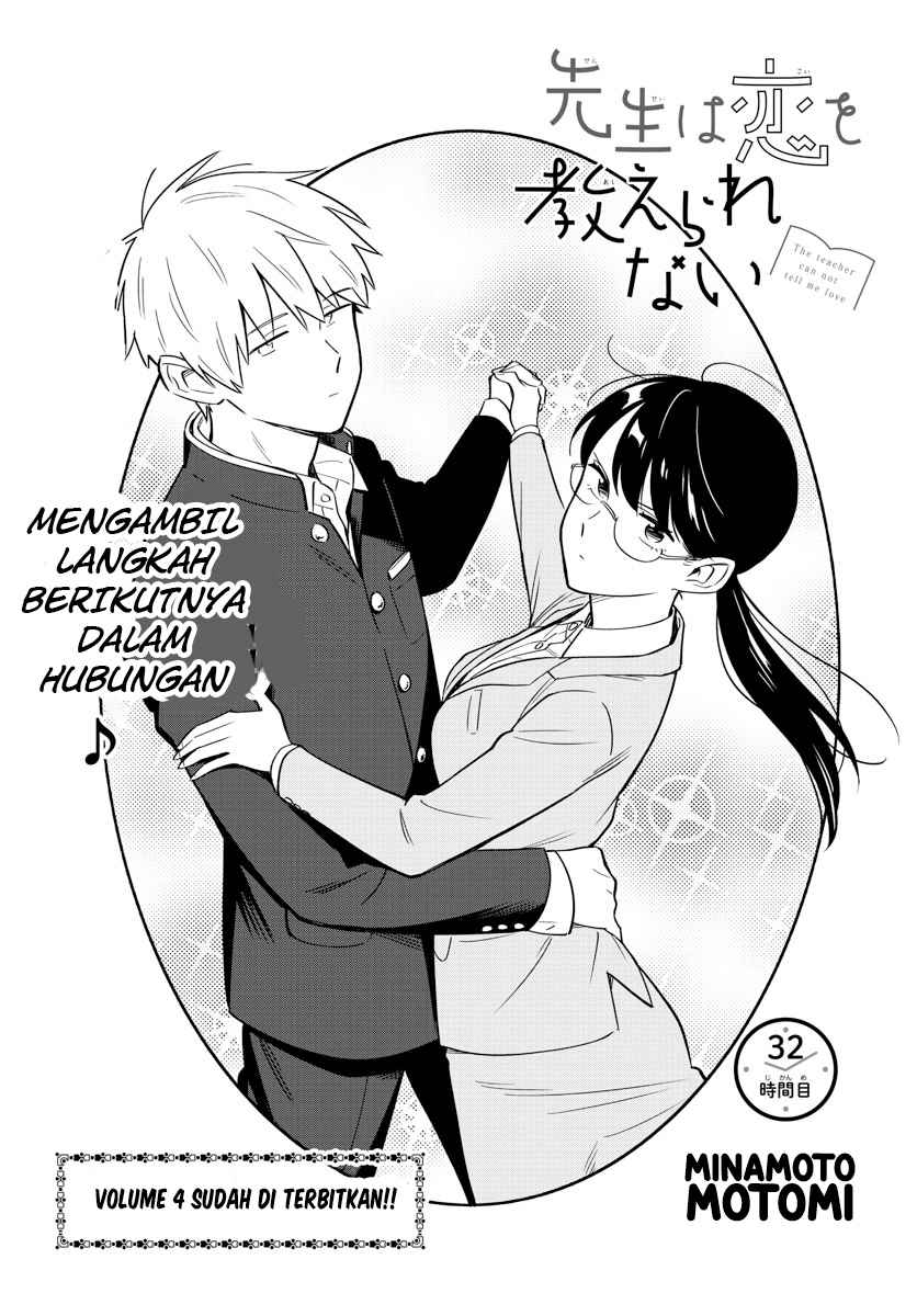 Chapter 32 - halaman 2