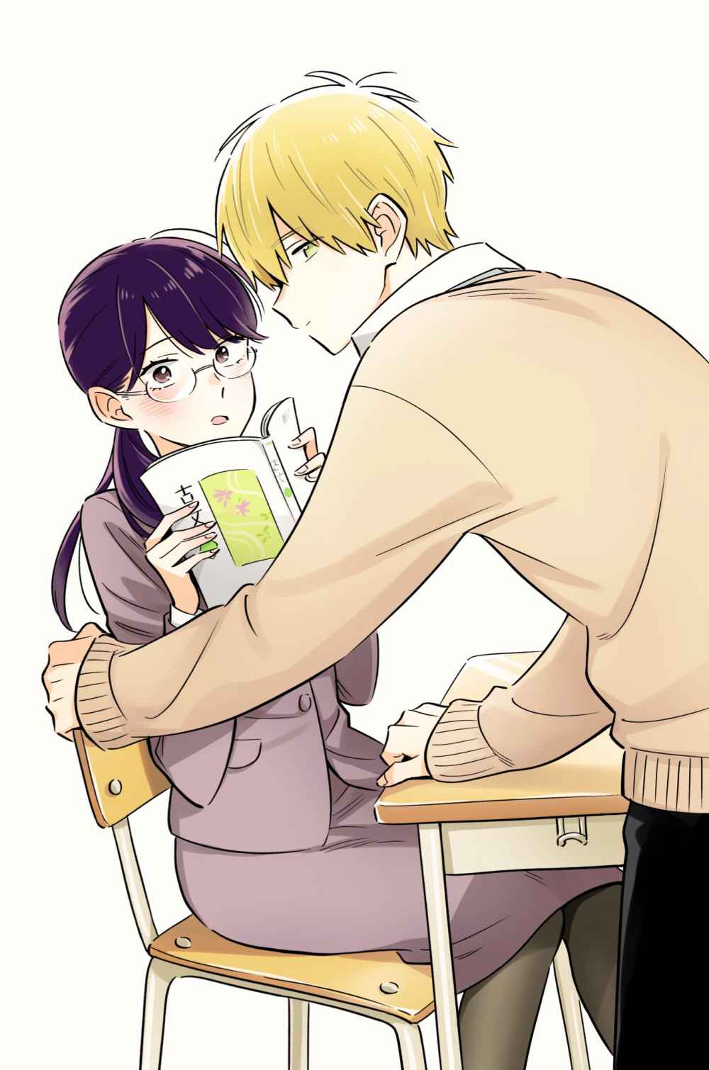 Chapter 32 - halaman 18