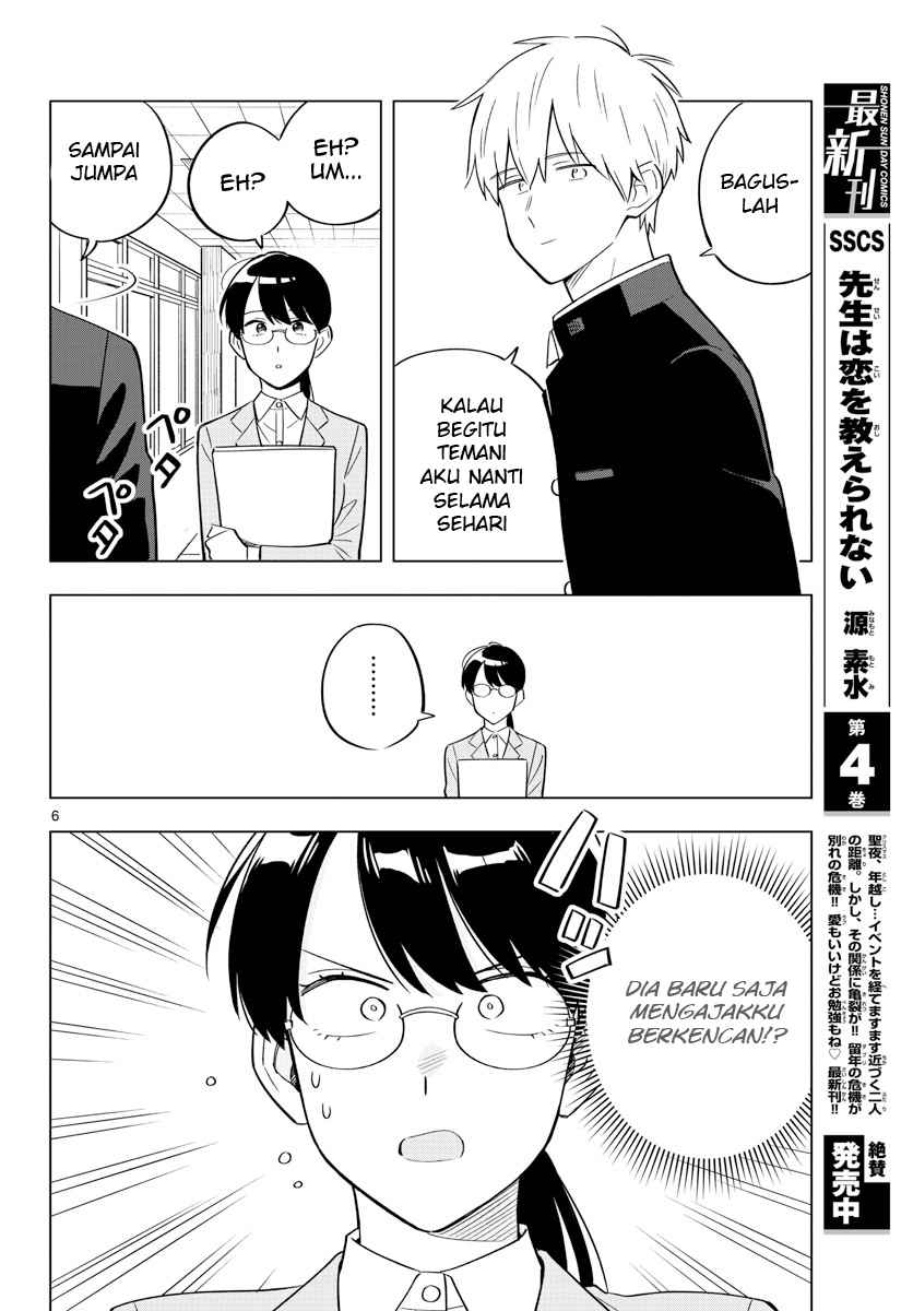 Chapter 32 - halaman 8