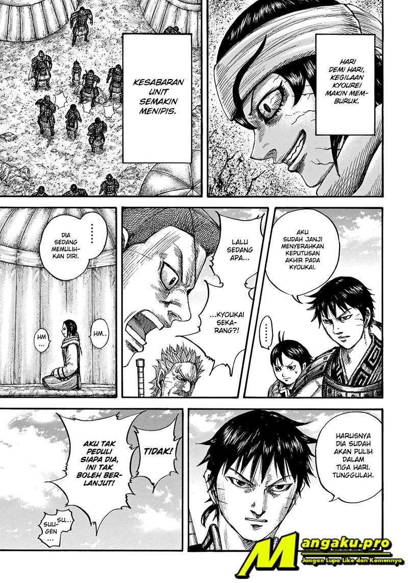 Chapter 665 - halaman 14