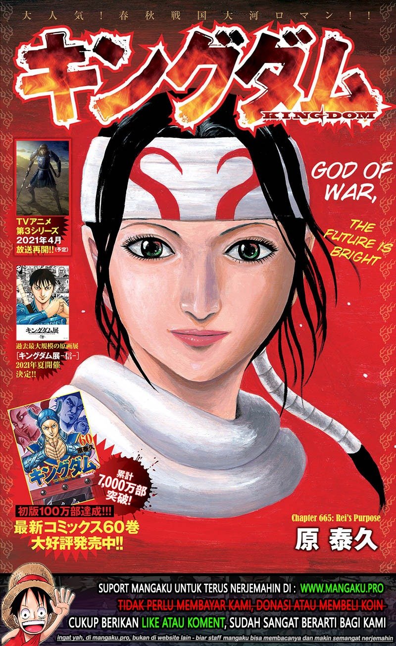 Chapter 665 - halaman 2