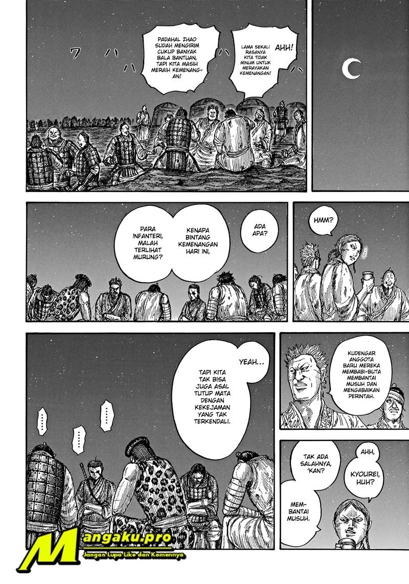 Chapter 665 - halaman 7