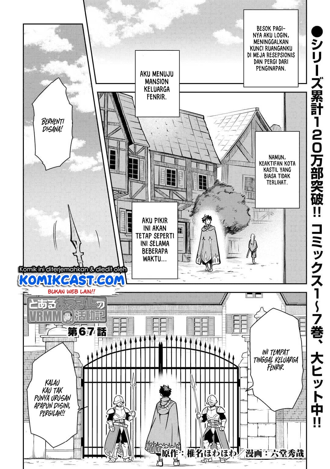Chapter 67 - halaman 2