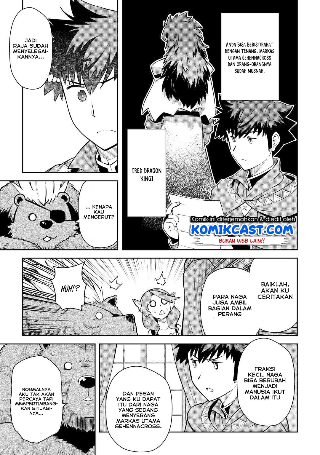 Chapter 67 - halaman 12