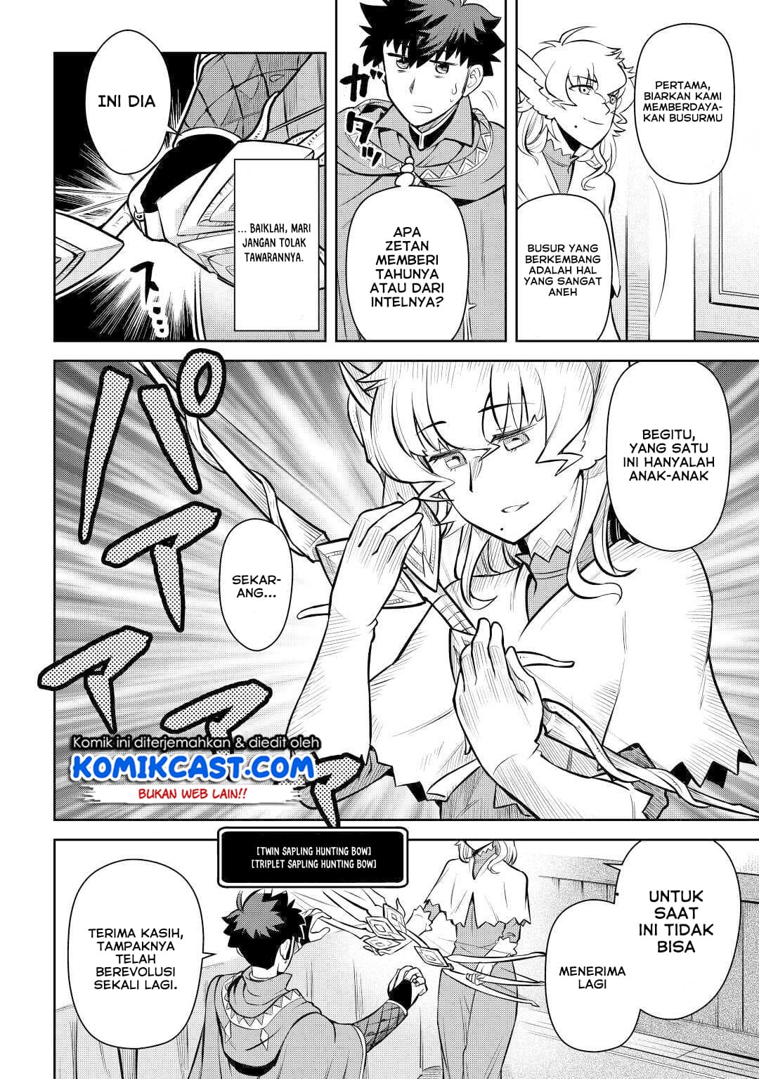 Chapter 67 - halaman 17