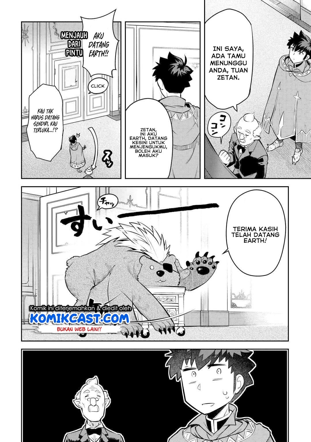 Chapter 67 - halaman 5