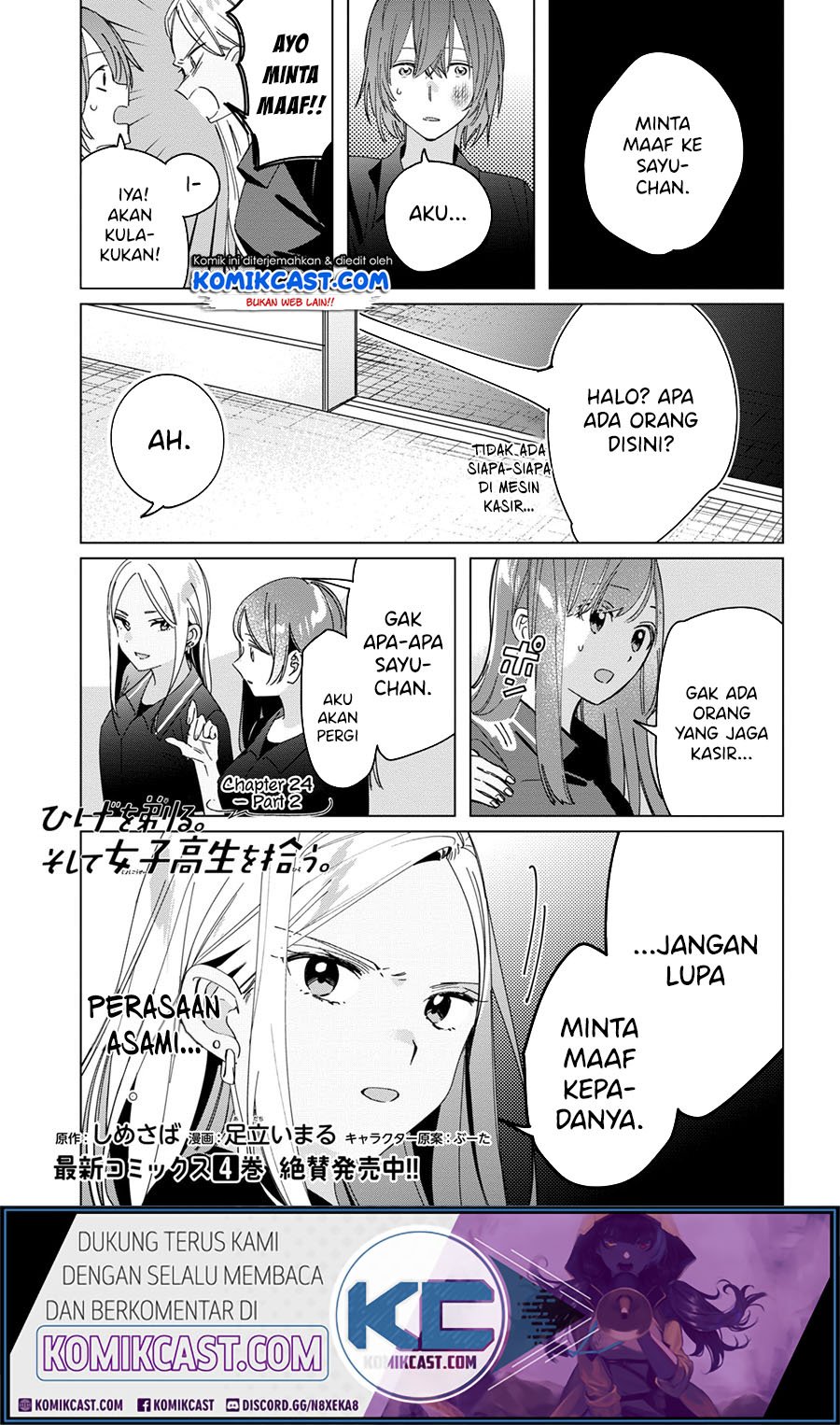 Chapter 24.2 - halaman 2