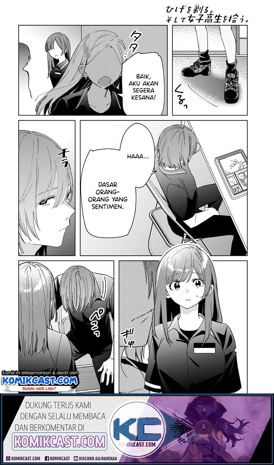 Chapter 24.2 - halaman 3