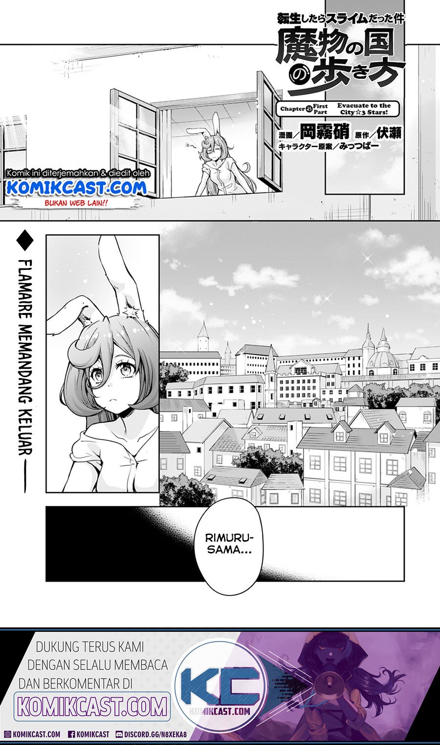 Chapter 45.1 - halaman 2