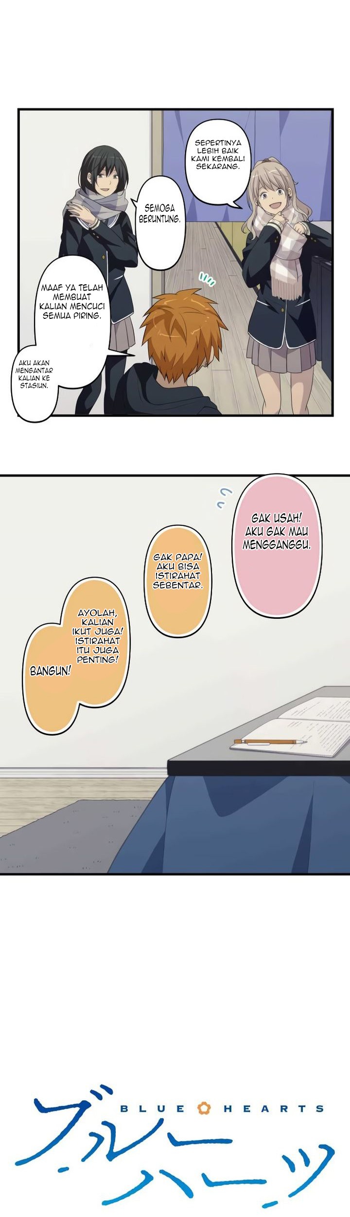 Chapter 54 - halaman 3