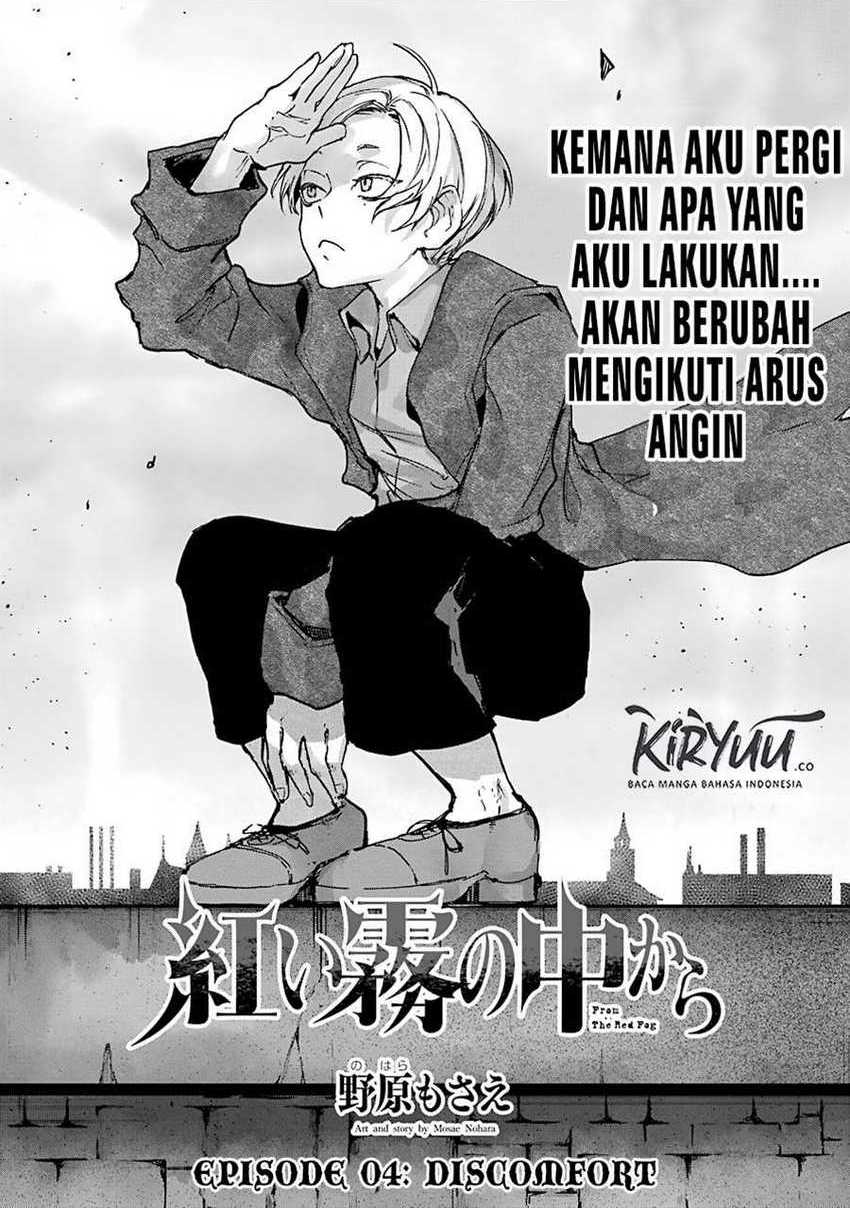 Chapter 4 - halaman 3