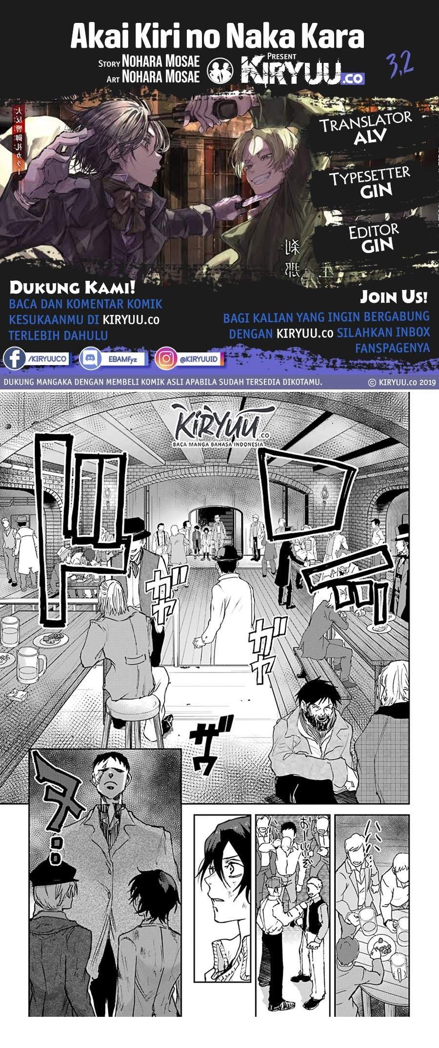 Chapter 3.2 - halaman 2