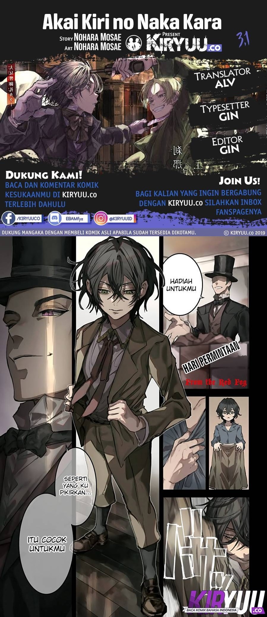 Chapter 3.1 - halaman 2