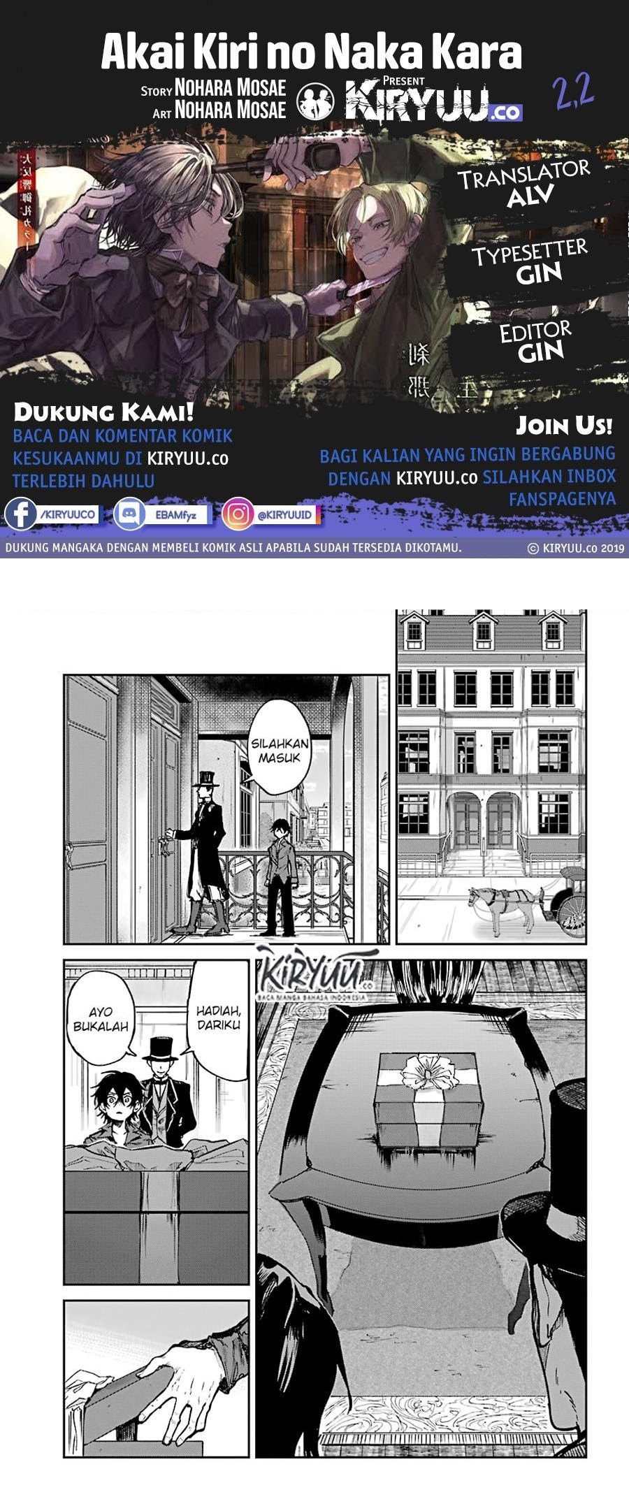 Chapter 2.2 - halaman 2