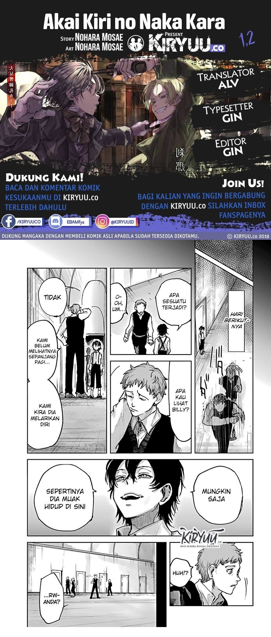Chapter 1.2 - halaman 2