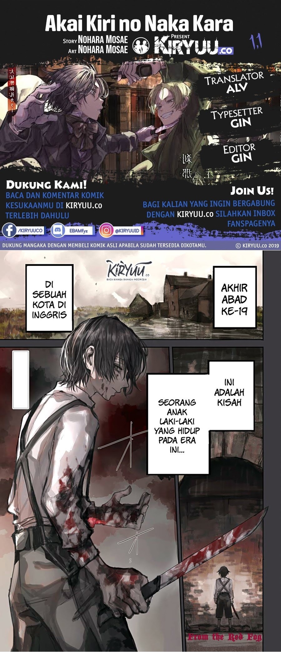 Chapter 1.1 - halaman 2