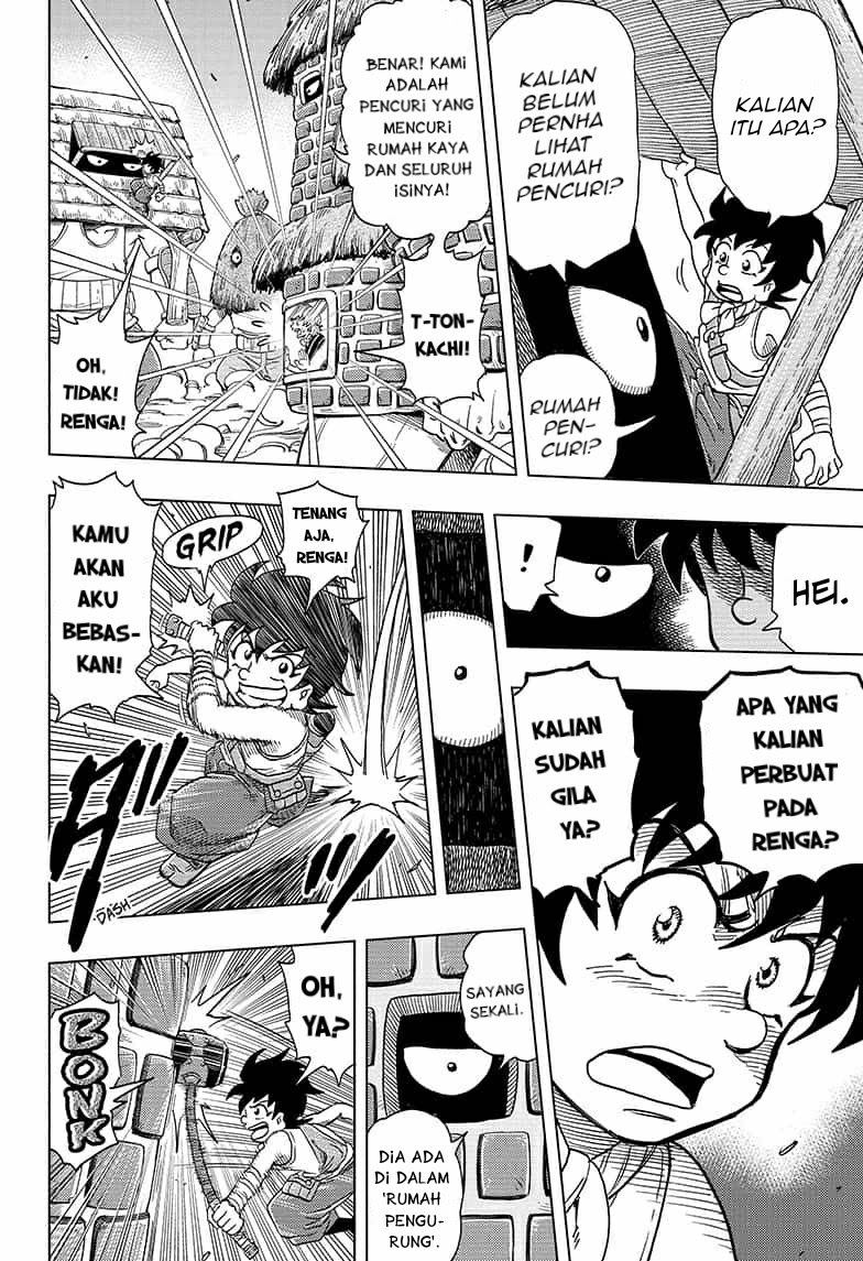 Chapter 4 - halaman 17
