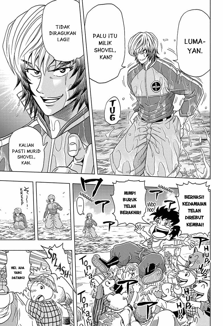 Chapter 2 - halaman 14
