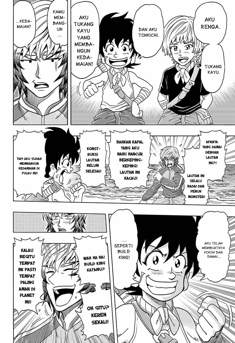 Chapter 2 - halaman 17