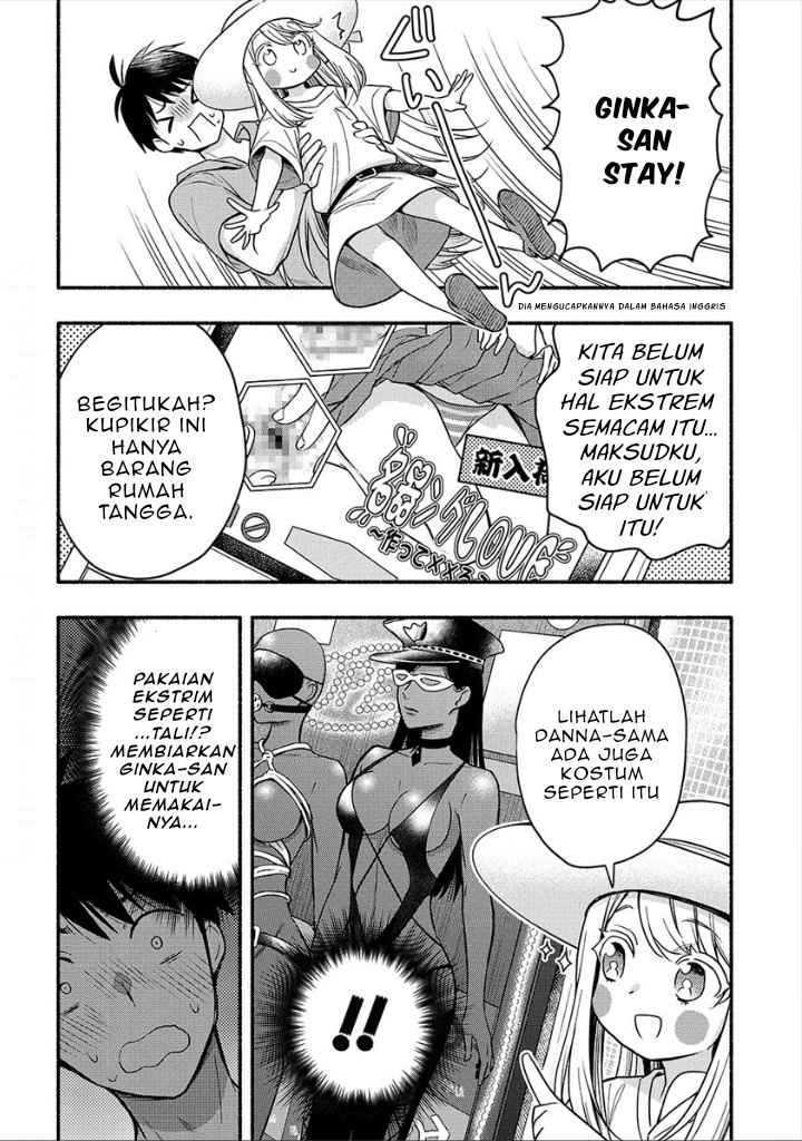 Chapter 5.1 - halaman 7