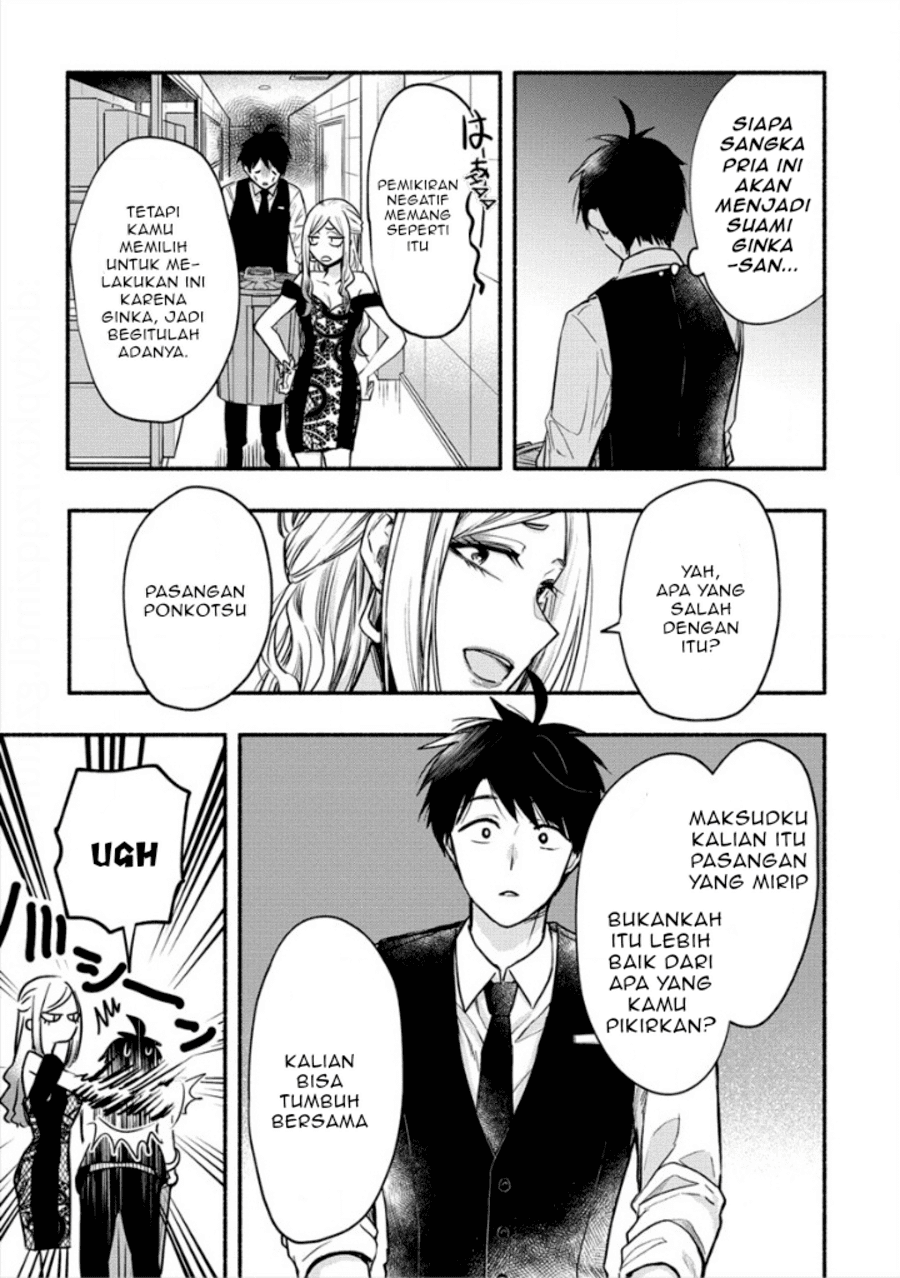 Chapter 4.1 - halaman 14