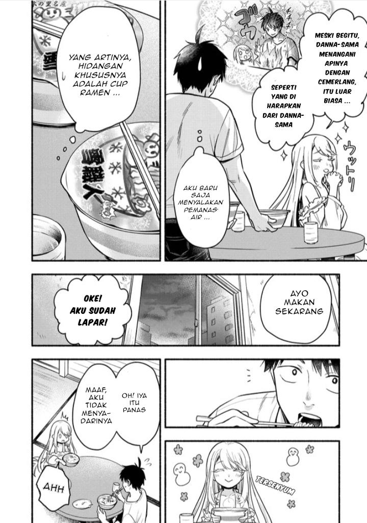 Chapter 3.1 - halaman 5