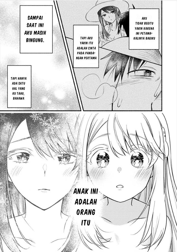 Chapter 2.2 - halaman 14