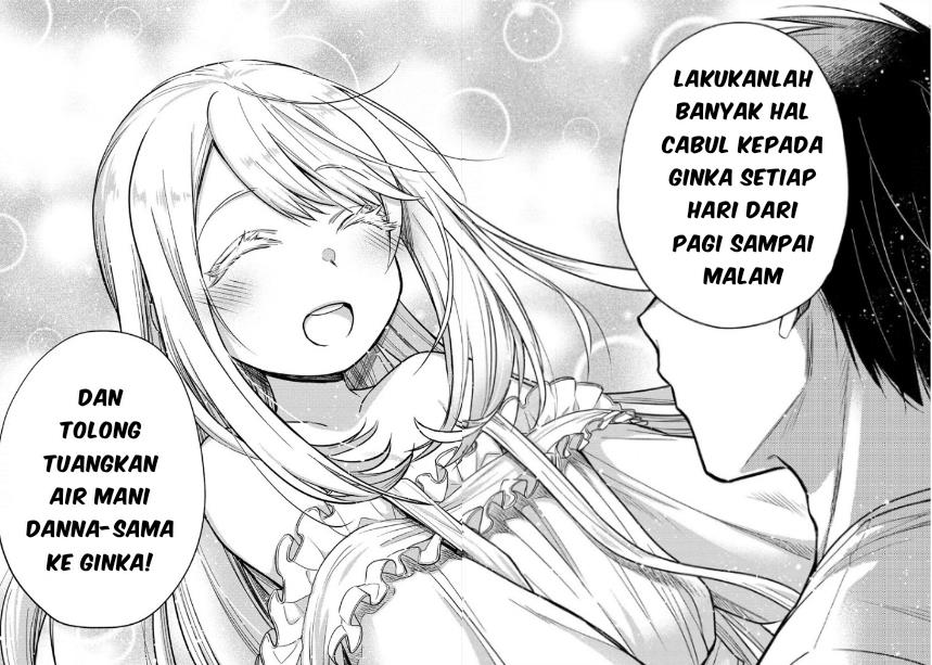 Chapter 2.2 - halaman 17