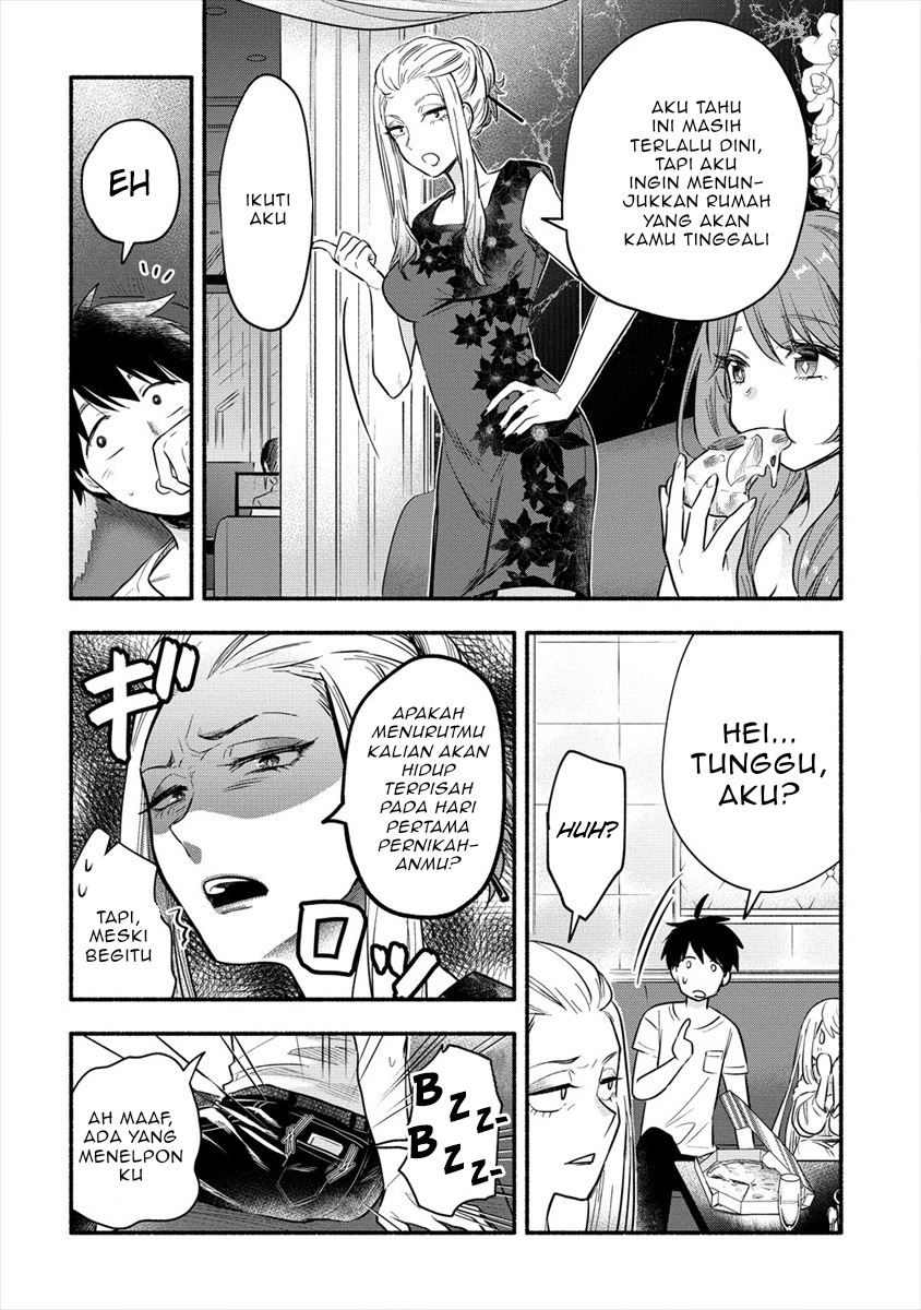 Chapter 2.1 - halaman 14