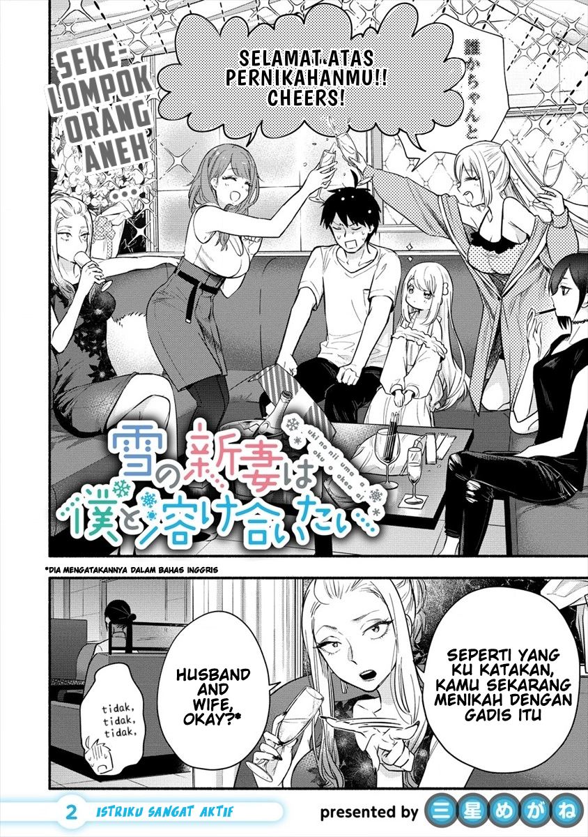 Chapter 2.1 - halaman 5