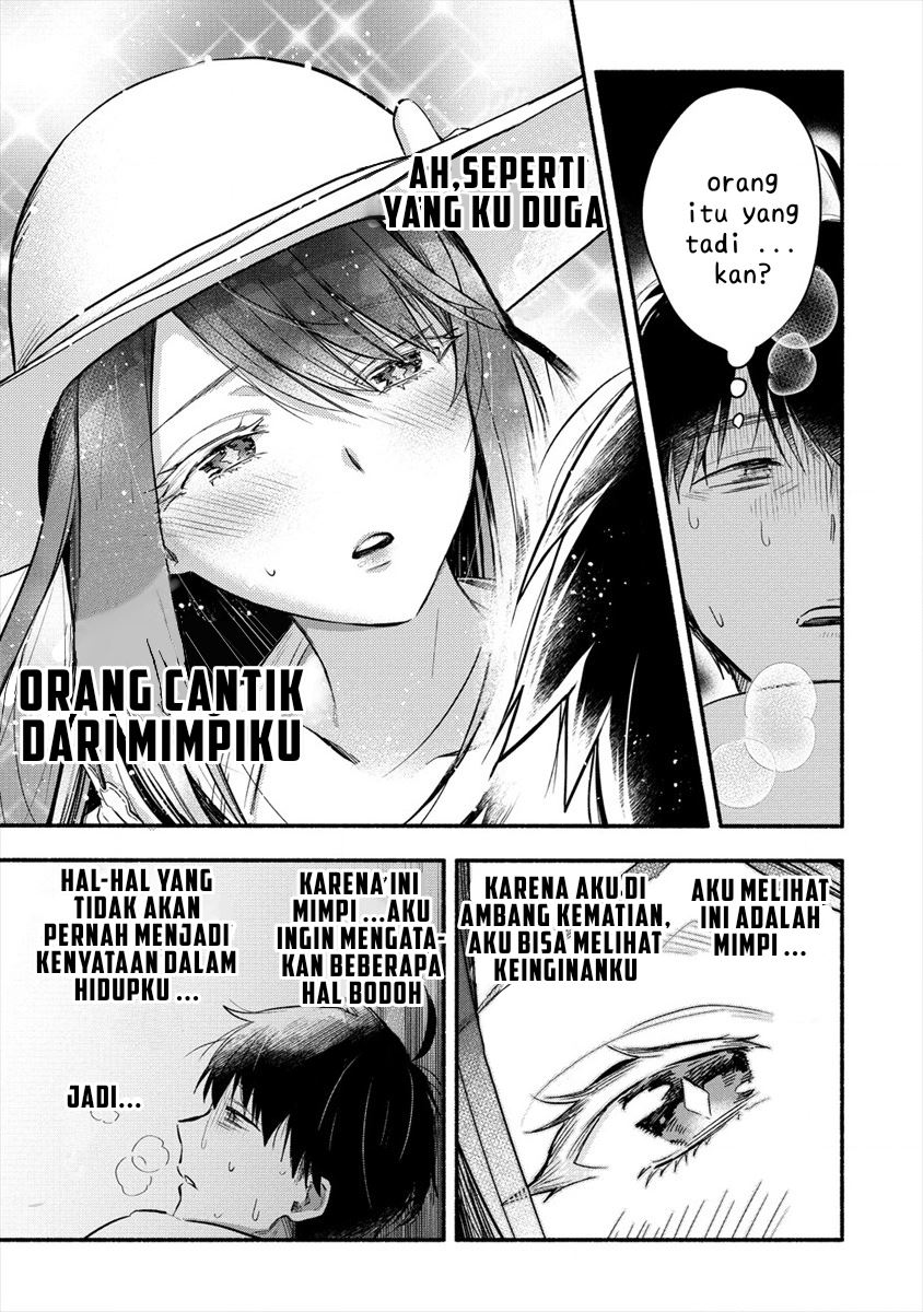 Chapter 1 - halaman 12